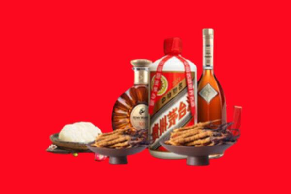 恭城县烟酒回收礼品