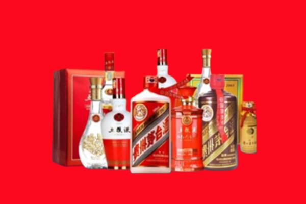 收购行情：恭城县名酒回收值多少钱？