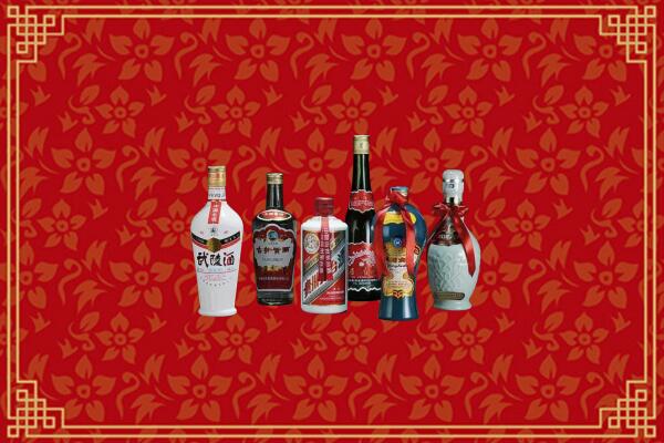 高价求购：恭城县回收白酒
