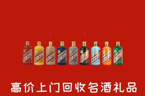 恭城县回收纪念茅台酒