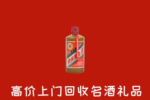 恭城县回收陈酿茅台酒